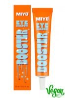 EYESHADOW BOOSTER