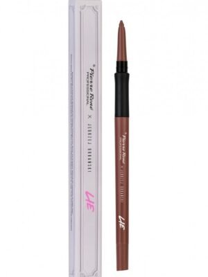 LIP MATIC LIE BY JÄ˜DRZEJ URBAÅƒSKI