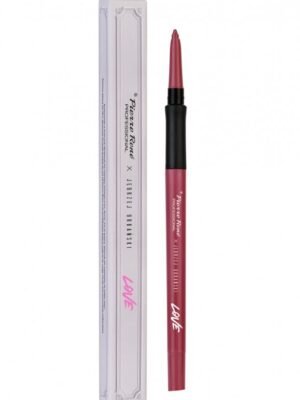 LIP MATIC LOVE BY JÄ˜DRZEJ URBAÅƒSKI