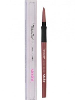 LIP MATIC NEVER BY JÄ˜DRZEJ URBAÅƒSKI