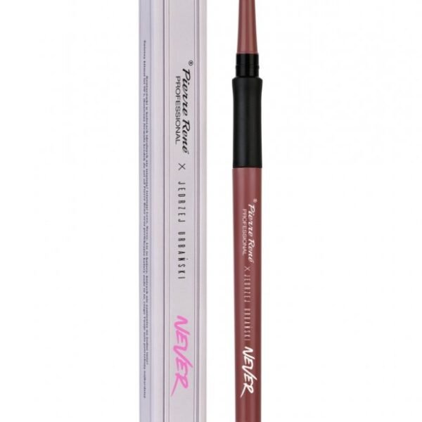 LIP MATIC NEVER BY JÄ˜DRZEJ URBAÅƒSKI